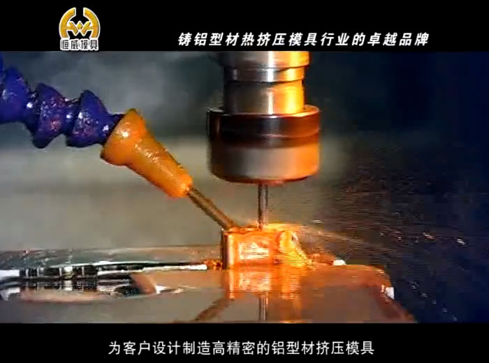 恒威模具宣传视频