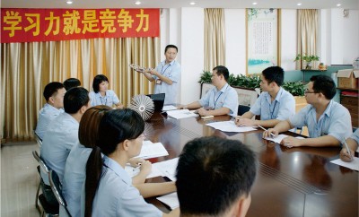 会议交流